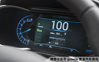 汽车3000转油耗多少