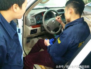 蚌埠汽车美容工资多少